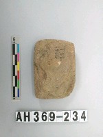 藏品(石錛)的圖片